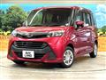 2017 Daihatsu Daihatsu Others