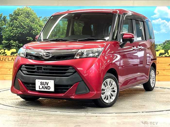 2017 Daihatsu Daihatsu Others