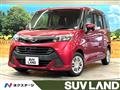 2017 Daihatsu Daihatsu Others