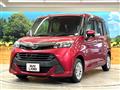 2017 Daihatsu Daihatsu Others
