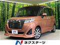 2019 Daihatsu Daihatsu Others
