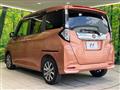 2019 Daihatsu Daihatsu Others