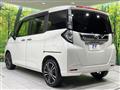 2019 Daihatsu Daihatsu Others