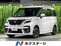 2022 Suzuki Solio Bandit