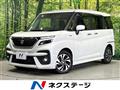 2023 Suzuki Solio Bandit