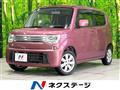 2012 Suzuki MR Wagon