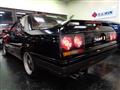 1988 Nissan Skyline