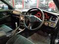 1998 Toyota Chaser