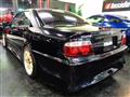 1998 Toyota Chaser
