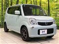 2013 Nissan Moco