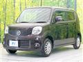 2013 Nissan Moco