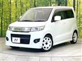 2010 Suzuki Wagon R Stingray