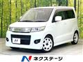 2010 Suzuki Wagon R Stingray