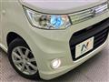 2013 Suzuki Wagon R Stingray