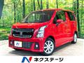 2018 Suzuki Wagon R Stingray