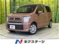 2023 Suzuki Wagon R