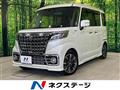 2023 Suzuki Suzuki Others