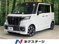 2018 Suzuki Suzuki Others