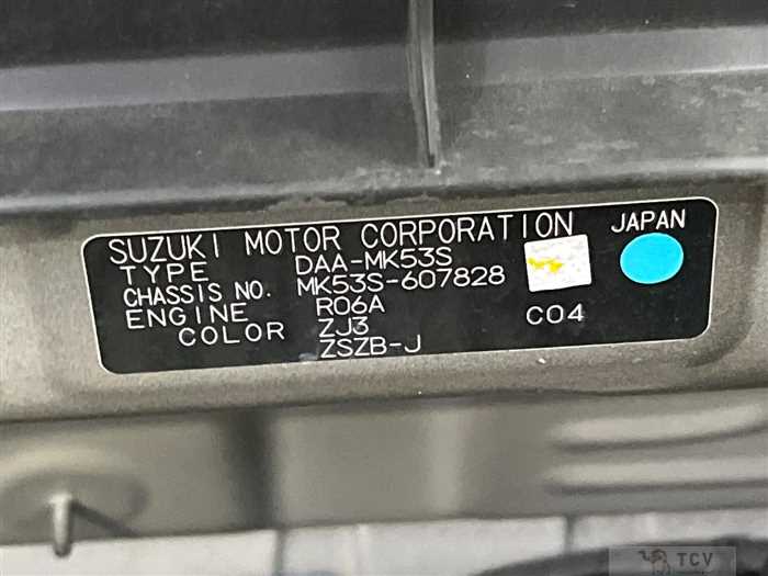 2019 Suzuki Suzuki Others