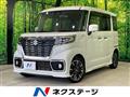 2021 Suzuki Suzuki Others