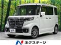 2022 Suzuki Suzuki Others