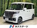 2023 Suzuki Suzuki Others