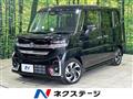 2023 Suzuki Suzuki Others