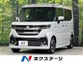2024 Suzuki Suzuki Others