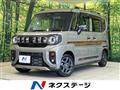 2025 Suzuki Suzuki Others