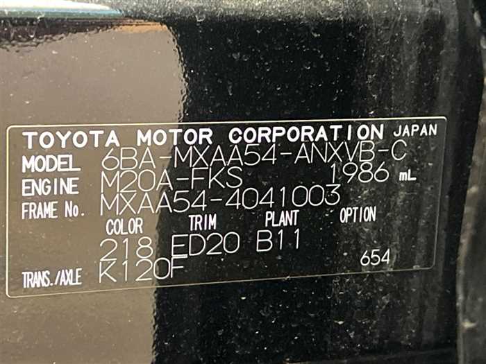 Toyota RAV4 2023 — миниатюра 2