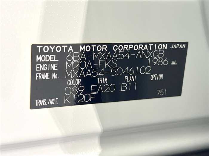 Toyota RAV4 2023 — миниатюра 2