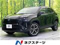2022 Toyota Yaris Cross