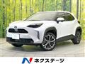 2023 Toyota Yaris Cross