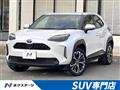 2023 Toyota Yaris Cross