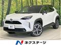 2023 Toyota Yaris Cross