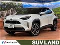 2024 Toyota Yaris Cross