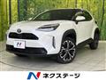 2024 Toyota Yaris Cross