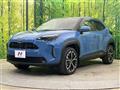 2025 Toyota Yaris Cross