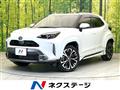 2025 Toyota Yaris Cross