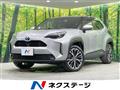 2022 Toyota Yaris Cross