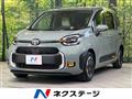 2024 Toyota Sienta