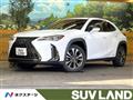 2022 Lexus Other