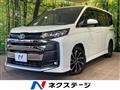 2022 Toyota Noah