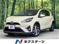 2017 Toyota AQUA
