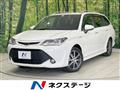 2015 Toyota Corolla Fielder