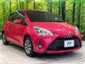 2017 Toyota Vitz