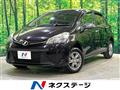2015 Toyota Vitz