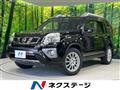 2013 Nissan X-Trail