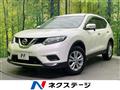 2014 Nissan X-Trail