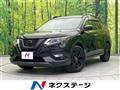2019 Nissan X-Trail